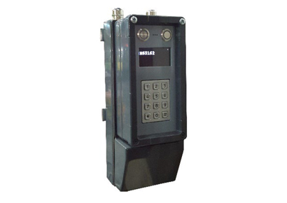 Tracker Operator Box Module.